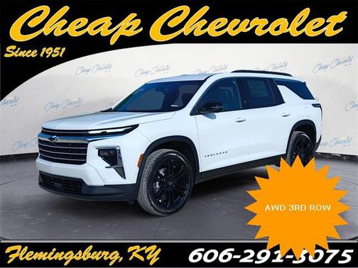 2026 Chevrolet Traverse LT