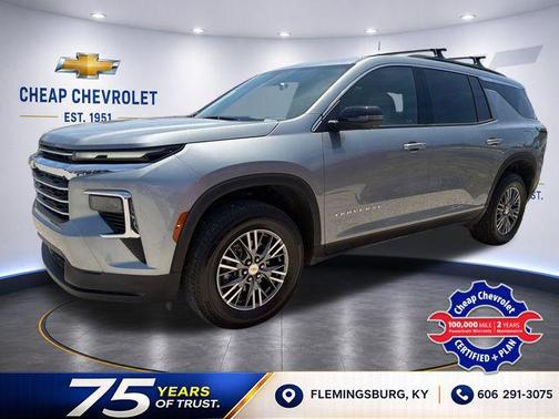 Sterling Gray Metallic 2024 Chevrolet Traverse LT