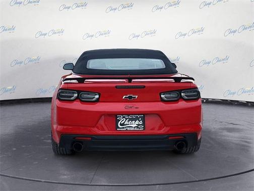 2024 Chevrolet Camaro 1LT