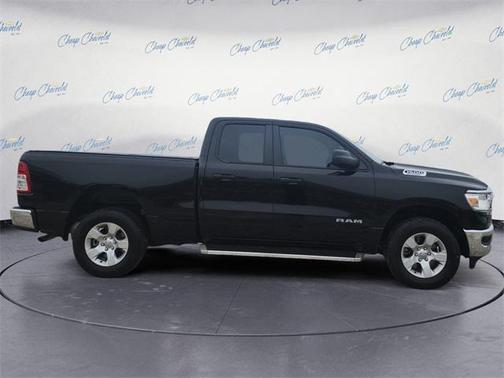 2024 RAM 1500 Big Horn/Lone Star