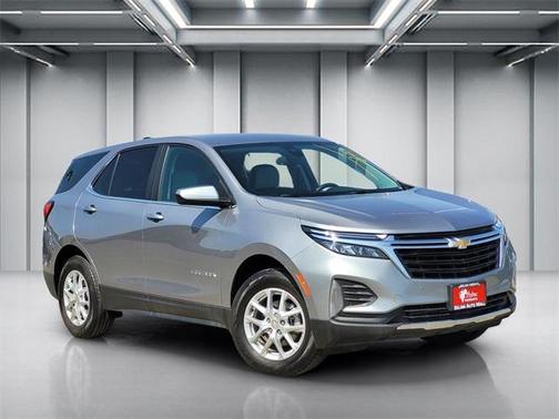 2023 Chevrolet Equinox 2LT