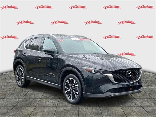 2023 Mazda CX-5 2.5 S Premium