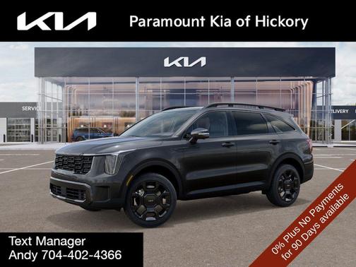 2026 Kia Sorento Hybrid SX Prestige