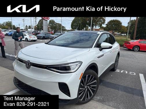 2024 Volkswagen ID.4 S