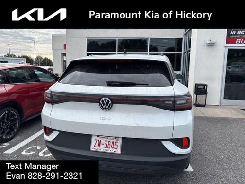 2024 Volkswagen ID.4 S