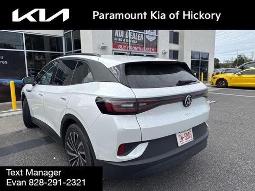 2024 Volkswagen ID.4 S