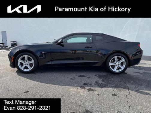 2017 Chevrolet Camaro 1LT