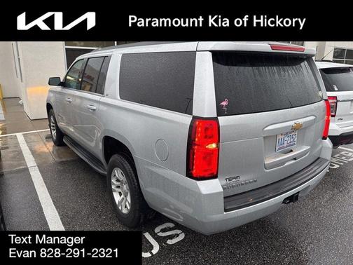 2018 Chevrolet Suburban LT