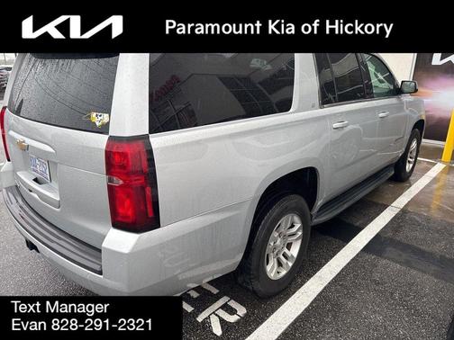 2018 Chevrolet Suburban LT