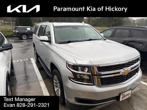 2018 Chevrolet Suburban LT