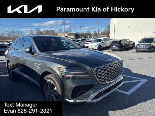 2025 Genesis GV80 3.5T