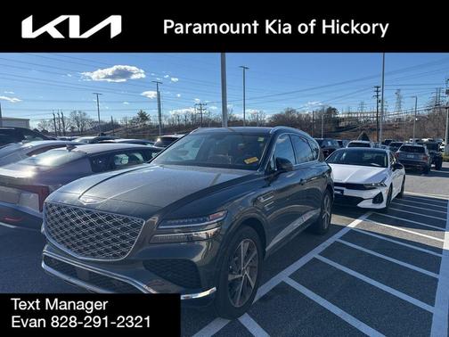 2025 Genesis GV80 3.5T