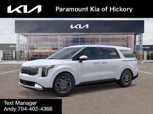2026 Kia Carnival Hybrid EX