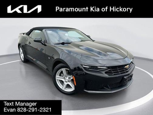 2020 Chevrolet Camaro 1LT
