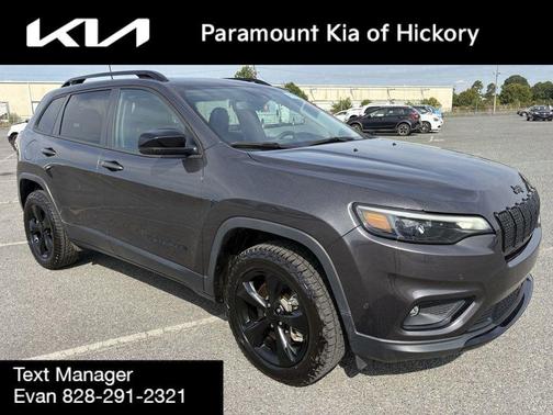 2023 Jeep Cherokee Altitude