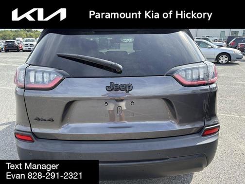 2023 Jeep Cherokee Altitude