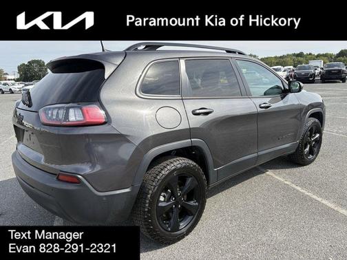 2023 Jeep Cherokee Altitude