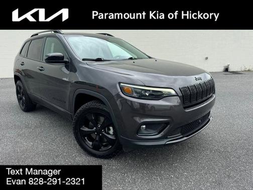 2023 Jeep Cherokee Altitude