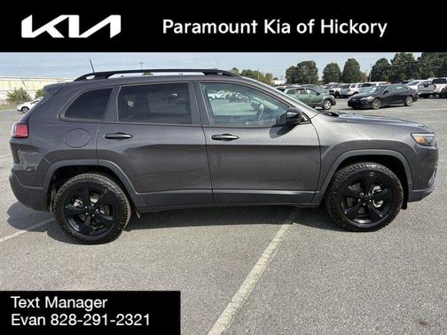 2023 Jeep Cherokee Altitude