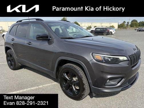 2023 Jeep Cherokee Altitude