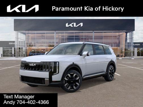 2027 Kia Telluride S