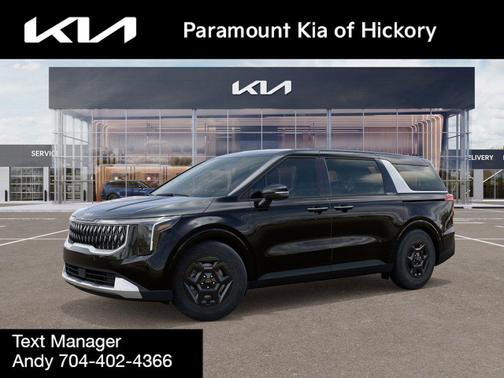 2026 Kia Carnival LXS