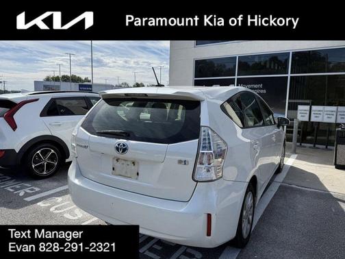 2014 Toyota Prius v Five