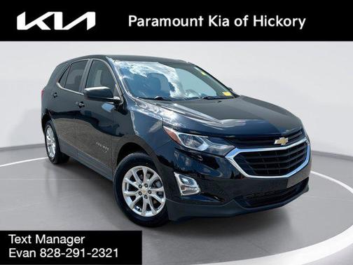 2020 Chevrolet Equinox LS