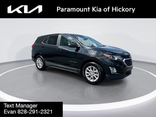 2020 Chevrolet Equinox LS