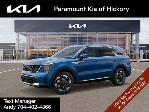 2026 Kia Sorento Hybrid EX