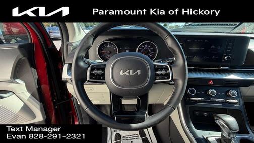 2023 Kia Carnival LX