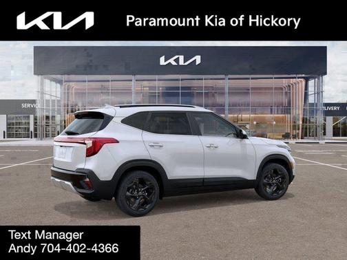 2026 Kia Seltos EX