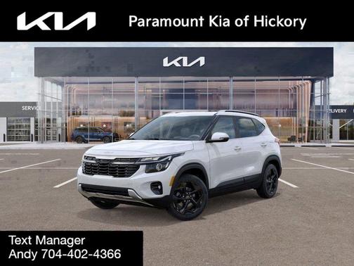 2026 Kia Seltos EX