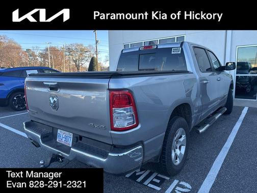 2020 RAM 1500 Big Horn/Lone Star