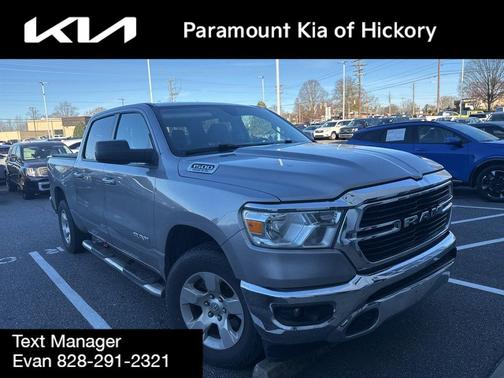 2020 RAM 1500 Big Horn/Lone Star