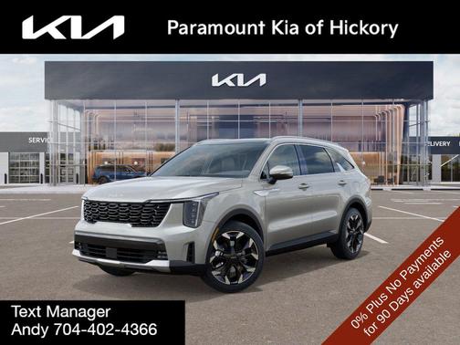 2026 Kia Sorento EX