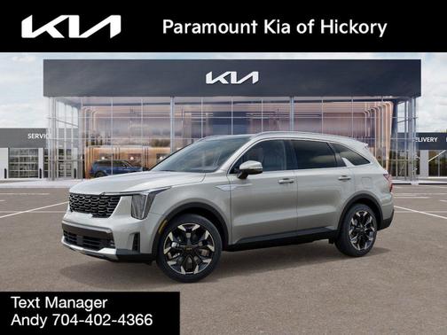 2026 Kia Sorento EX