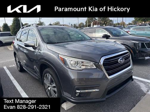 2020 Subaru Ascent Touring 7-Passenger
