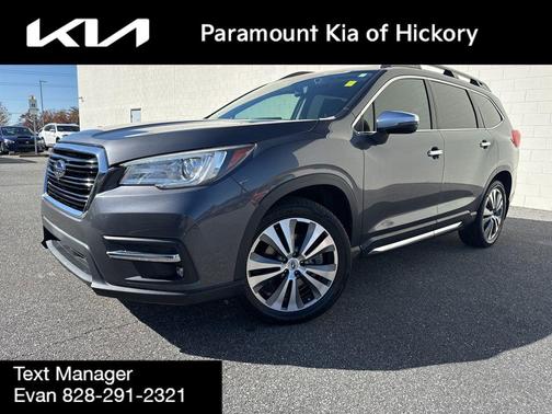 2020 Subaru Ascent Touring 7-Passenger