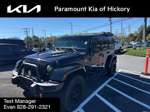 2016 Jeep Wrangler Unlimited Sahara