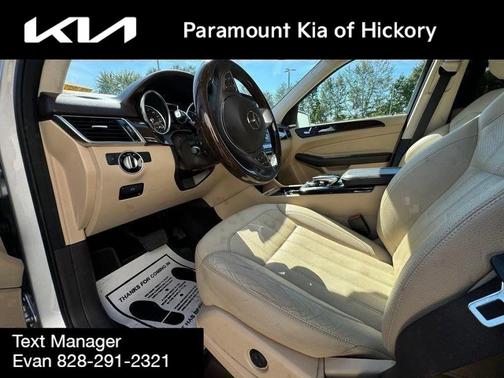 2017 Mercedes-Benz GLE 350 Base