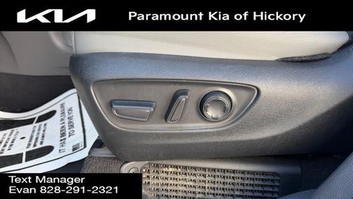 2024 Toyota Sienna XLE 8 Passenger