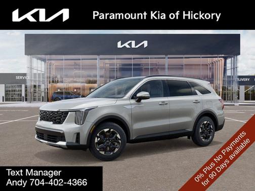 2026 Kia Sorento S