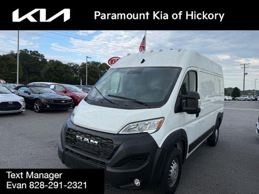 2024 RAM ProMaster 1500 Base