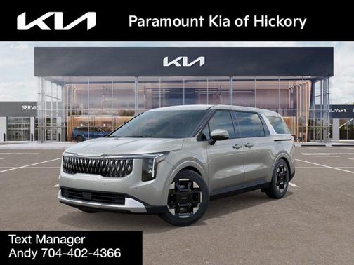 2026 Kia Carnival EX