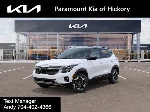 2025 Kia Seltos S