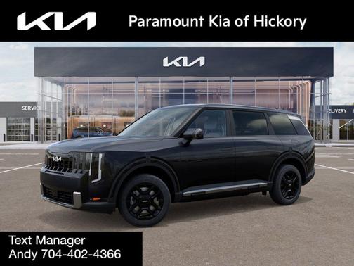 2027 Kia Telluride LX