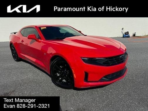 2020 Chevrolet Camaro 1LS