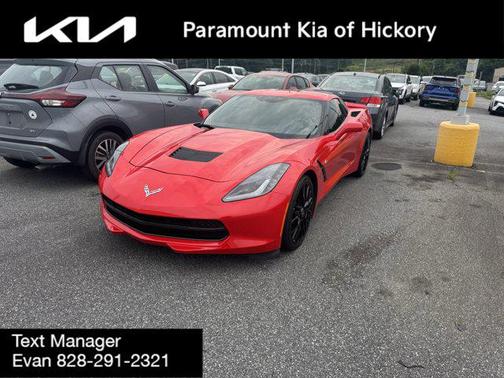 2015 Chevrolet Corvette Stingray