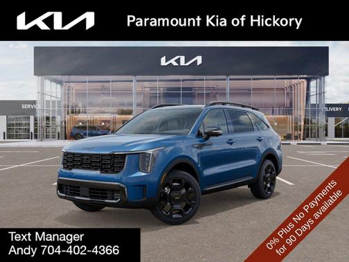 2026 Kia Sorento Plug-In Hybrid SX Prestige